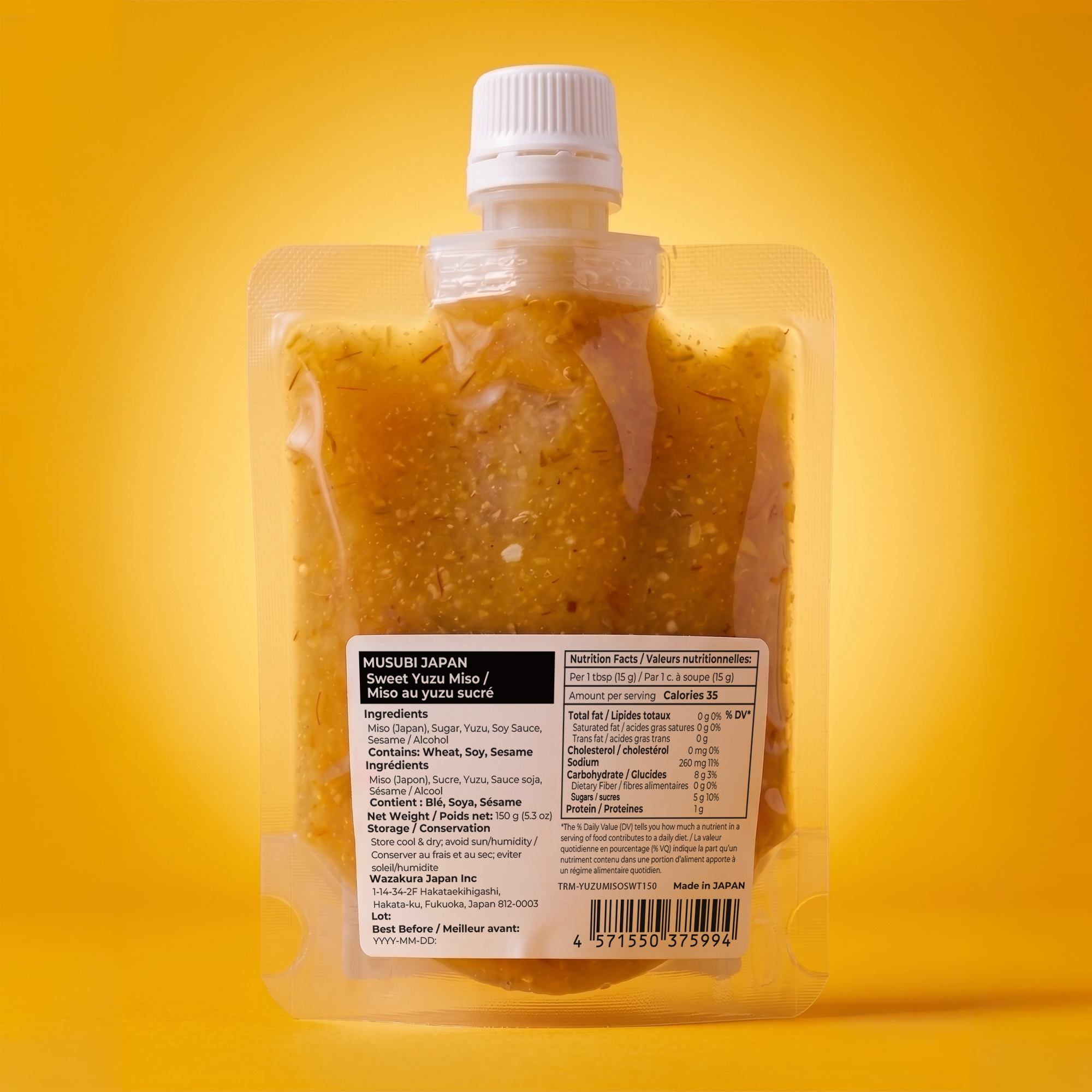 YUZU MISO