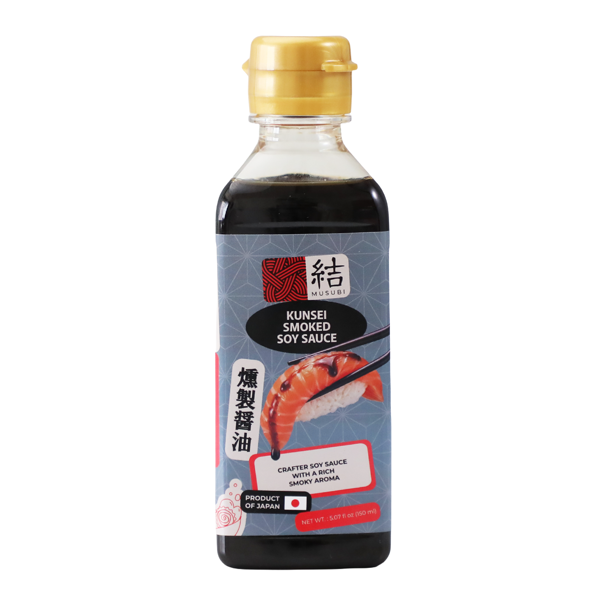 KUNSEI SMOKED SOY SAUCE
