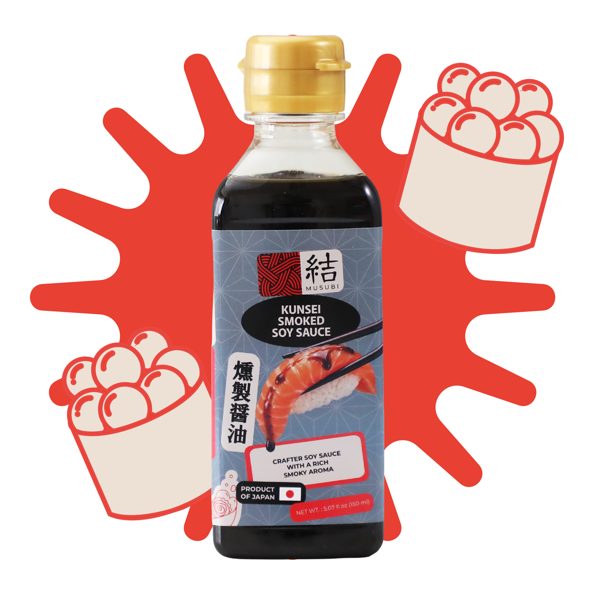 KUNSEI SMOKED SOY SAUCE