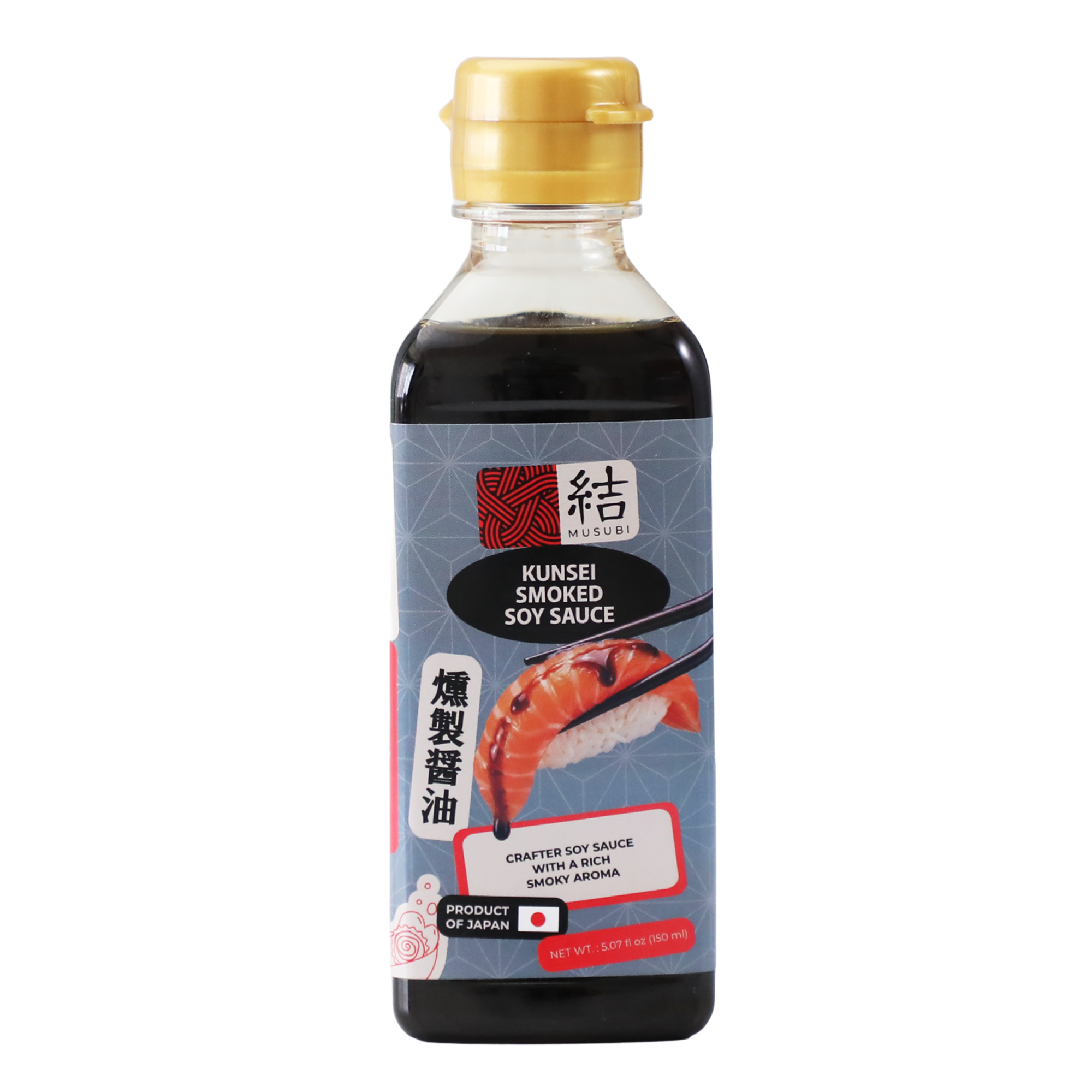 KUNSEI SMOKED SOY SAUCE