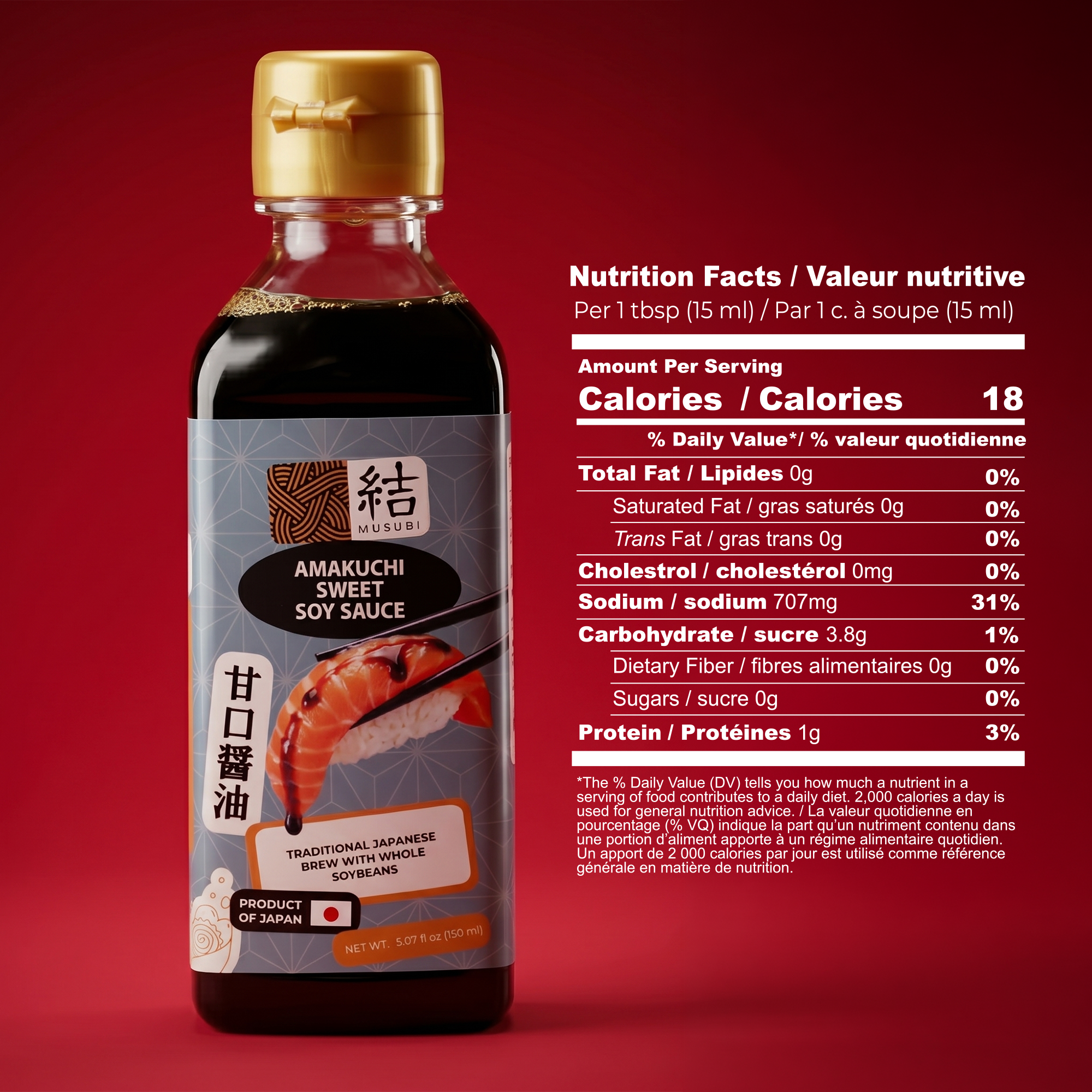 AMAKUCHI SWEET SOY SAUCE