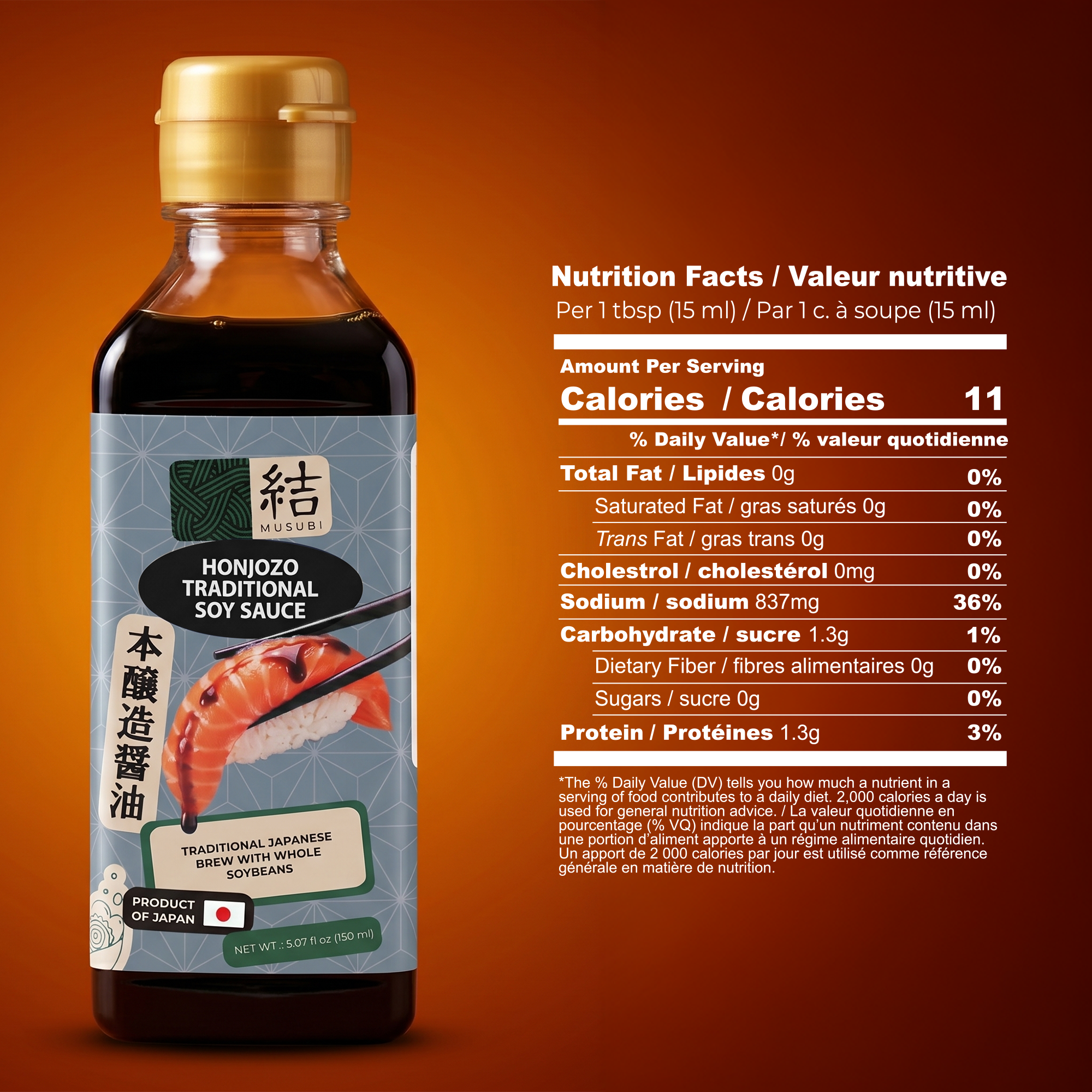 HONJOZO TRADITIONAL SOY SAUCE