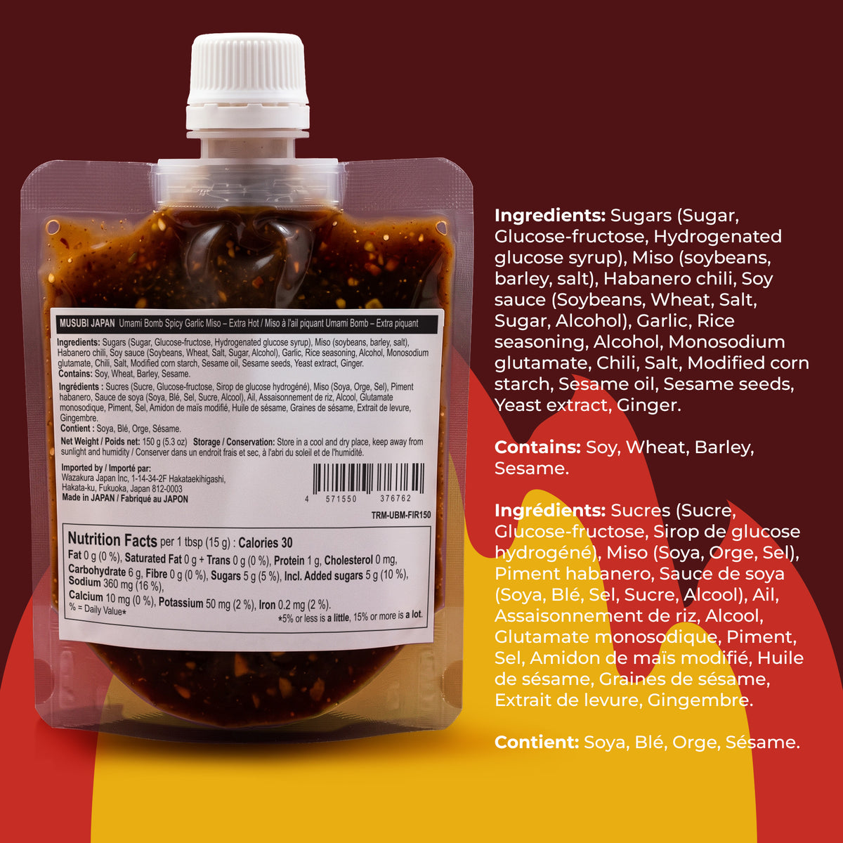Umami Spicy Miso Paste, Extra Hot Habanero