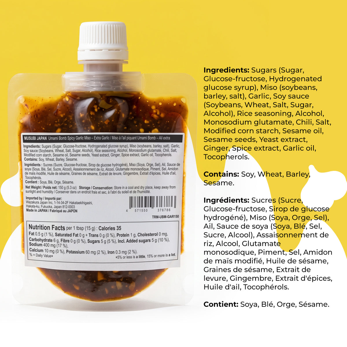 Umami Bomb Spicy Garlic Miso – Extra Garlic