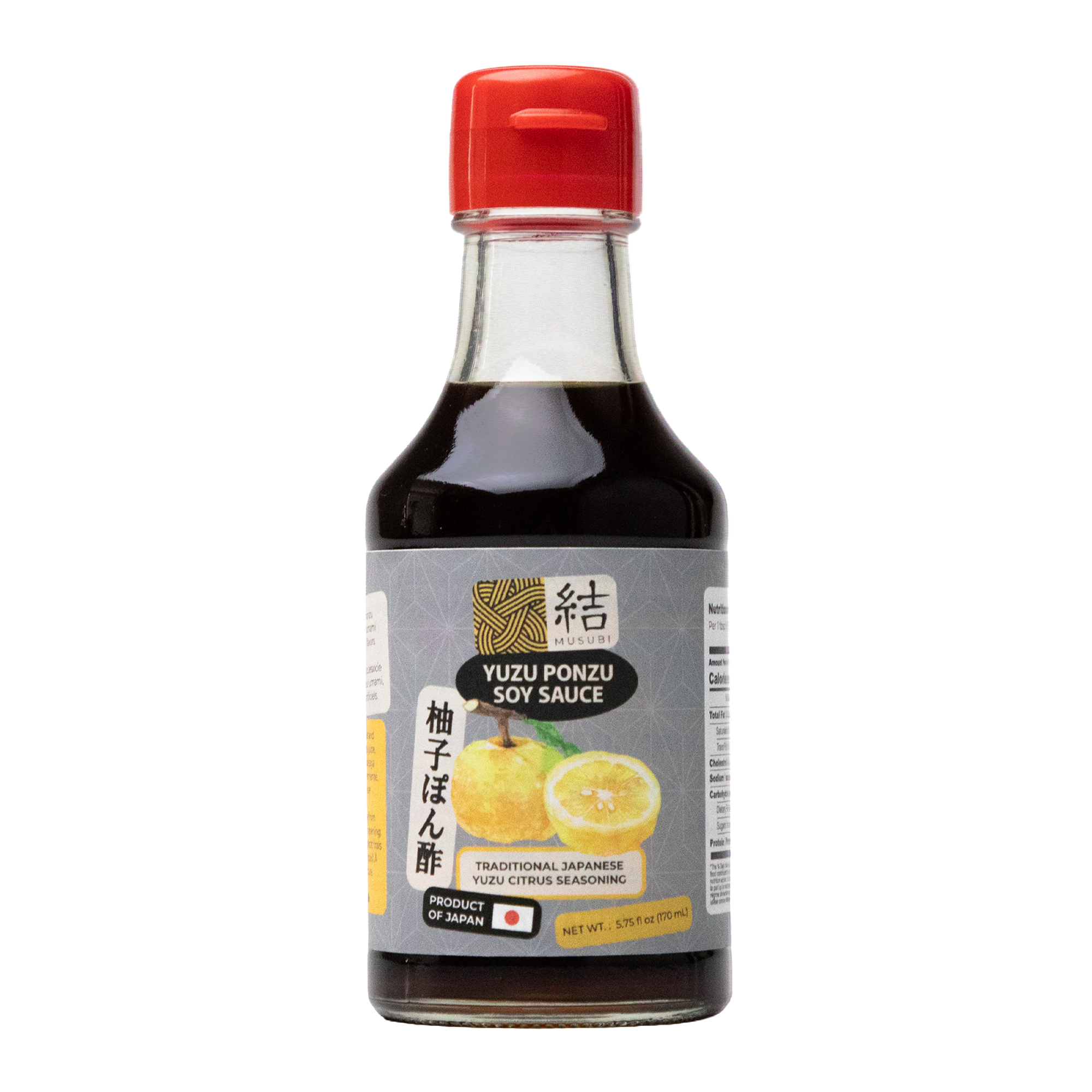 YUZU PONZU